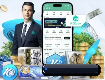 雷竞技 APP